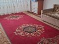 3-комнатная квартира · 84 м² · 4/5 этаж, мкр Шугыла, Алтын Орда 6/43 за 250 000 ₸ в Алматы, Наурызбайский р-н — фото 2