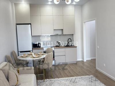2-бөлмелі пәтер · 50 м² · 3/12 қабат, Е-429 — Айтматова - Сыганак, бағасы: 18 000 ₸ в Астане, Нура р-н