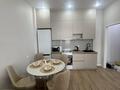 2-бөлмелі пәтер · 50 м² · 3/12 қабат, Е-429 — Айтматова - Сыганак, бағасы: 18 000 ₸ в Астане, Нура р-н — фото 10
