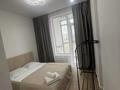 2-бөлмелі пәтер · 50 м² · 3/12 қабат, Е-429 — Айтматова - Сыганак, бағасы: 18 000 ₸ в Астане, Нура р-н — фото 12