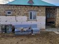 Отдельный дом · 3 комнаты · 100 м² · 10 сот., Қазақ ауыл 122 — Асфалт за 2 млн ₸ в Курыке — фото 2