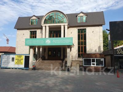 Свободное назначение, офисы, магазины и бутики, медцентры и аптеки, образование, развлечения, кабинеты и рабочие места, студии · 350 м² за 2.5 млн ₸ в Алматы