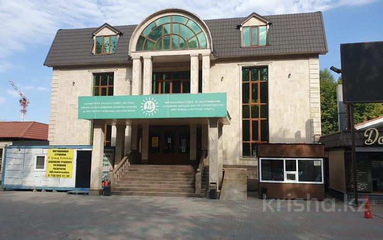 Еркін, кеңселер, дүкендер мен бутиктер, медорталықтар мен дәріханалар, білім орталықтары, ойын-сауық, кабинеттер және жұмыс орындары, студиялар · 350 м², бағасы: 2.5 млн ₸ в Алматы — фото 2