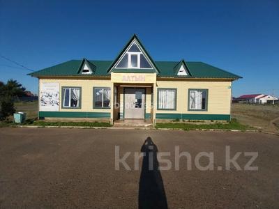 Дүкендер мен бутиктер, қоғамдық тамақтану орны · 200 м², бағасы: 25 млн 〒 в Переметном
