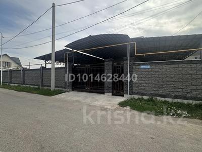 Жеке үй · 8 бөлме · 250 м² · 6 жүзд., Айгерім-2 ш/а., Мкр Айгерим-2 улица Текес 55, бағасы: 1.2 млн ₸ в Алматы, Алатауский р-н