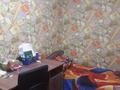 Отдельный дом • 8 комнат • 170 м² • , мкр Курылысшы, Аксункар за 70 млн 〒 в Алматы, Алатауский р-н — фото 13