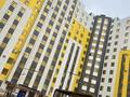 3-комнатная квартира · 123 м² · 3/13 этаж, 16-й мкр 84 за 35.5 млн ₸ в Актау