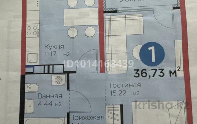 1-бөлмелі пәтер · 37 м² · 3/16 қабат, мкр Шымсити 12/3 — ShymSity park, бағасы: 22.5 млн ₸ в Шымкенте, Абайский р-н — фото 2