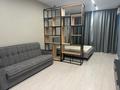 1-комнатная квартира · 50 м² · 8/12 этаж, Сейфуллина 416 — Макатаева за 450 000 ₸ в Алматы, Алмалинский р-н