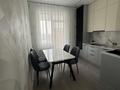 1-комнатная квартира · 50 м² · 8/12 этаж, Сейфуллина 416 — Макатаева за 450 000 ₸ в Алматы, Алмалинский р-н — фото 4