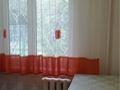2-бөлмелі пәтер · 45.5 м² · 2/4 қабат, №11 ш/а. 14Б, бағасы: 30 млн ₸ в Алматы, Ауэзовский р-н — фото 7