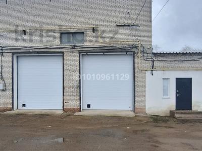 Склады · 224 м² за 650 000 ₸ в Уральске