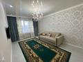 2-бөлмелі пәтер · 58 м² · 12/14 қабат, Абишева 36/1, бағасы: 270 000 ₸ в Алматы, Наурызбайский р-н