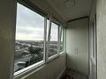 2-бөлмелі пәтер · 58 м² · 12/14 қабат, Абишева 36/1, бағасы: 270 000 ₸ в Алматы, Наурызбайский р-н — фото 13