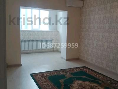 3-бөлмелі пәтер · 56 м² · 5/5 қабат, Акмешит 7, бағасы: 90 000 ₸ в 