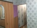 1-бөлмелі пәтер · 40 м² · 1/2 қабат, Сатпаева 54 — Сзади парка победы, бағасы: 5 млн ₸ — фото 2