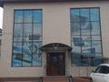Дүкендер мен бутиктер · 700 м², бағасы: 500 млн ₸ в Есик