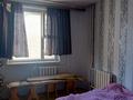 3-комнатная квартира, 73 м², 2/9 этаж, 7 мкр 7 за 13 млн 〒 в Лисаковске — фото 6