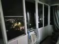 3-комнатная квартира · 85 м² · 5/5 этаж, Жастар 25 за 33 млн ₸ в Усть-Каменогорске — фото 16