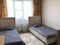 3-комнатная квартира · 85 м² · 5/5 этаж, Жастар 25 за 33 млн ₸ в Усть-Каменогорске — фото 5
