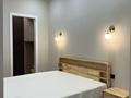 2-комнатная квартира · 50 м² · 4/20 этаж, Гагарина 310 за 400 000 ₸ в Алматы, Бостандыкский р-н — фото 16