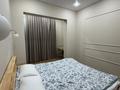 2-комнатная квартира · 50 м² · 4/20 этаж, Гагарина 310 за 400 000 ₸ в Алматы, Бостандыкский р-н — фото 23