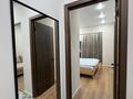 2-комнатная квартира · 50 м² · 4/20 этаж, Гагарина 310 за 400 000 ₸ в Алматы, Бостандыкский р-н — фото 27