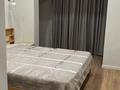 2-комнатная квартира · 50 м² · 4/20 этаж, Гагарина 310 за 400 000 ₸ в Алматы, Бостандыкский р-н — фото 25