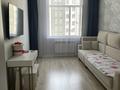 1-комнатная квартира · 35.5 м² · 5/10 этаж, Култегин 11/1 — Сыганак за 23.5 млн ₸ в Астане, Нура р-н