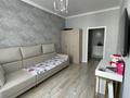 1-комнатная квартира · 35.5 м² · 5/10 этаж, Култегин 11/1 — Сыганак за 23.5 млн ₸ в Астане, Нура р-н — фото 2