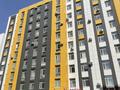 1-комнатная квартира · 35.5 м² · 5/10 этаж, Култегин 11/1 — Сыганак за 23.5 млн ₸ в Астане, Нура р-н — фото 7