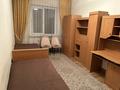 4-бөлмелі пәтер · 100 м² · 4/8 қабат, райымбека, бағасы: 48 млн ₸ в Алматы, Ауэзовский р-н — фото 7