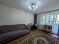 2-комнатная квартира · 51.4 м² · 5/10 этаж, Засядко 58 — Засядко за 27 млн ₸ в Семее