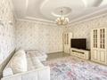 Отдельный дом · 5 комнат · 350 м² · 10 сот., Роза Жаманова за 260 млн ₸ в Алматы, Бостандыкский р-н — фото 19