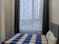 3-комнатная квартира · 80 м² · 2/12 этаж, мкр Тастак-1, Райымбека 348/1 к1-7 за 28 000 ₸ в Алматы, Ауэзовский р-н — фото 19