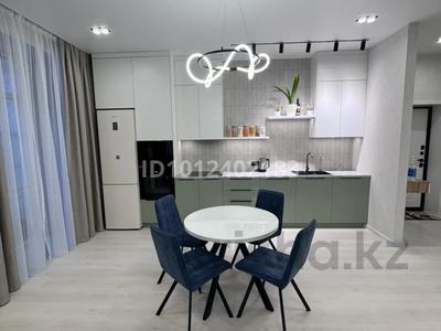 2-комнатная квартира · 70 м² · 8/10 этаж, мкр Юго-Восток, Мкр Степной 2 18/1 за 350 000 ₸ в Караганде, Казыбек би р-н