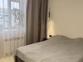 2-бөлмелі пәтер · 70 м² · 8/10 қабат, мкр Юго-Восток, Мкр Степной 2 18/1, бағасы: 350 000 ₸ в Караганде, Казыбек би р-н — фото 4
