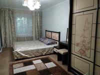 Үйдің бір бөлігі · 3 бөлме · 110 м², Дзержинского 61Б — Победы, бағасы: 270 000 〒 в Костанае