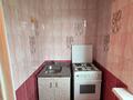 1-комнатная квартира · 38 м² · 2/5 этаж, КАРАСУ за 120 000 ₸ в Шымкенте, Аль-Фарабийский р-н — фото 16