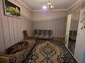 1-комнатная квартира · 38 м² · 2/5 этаж, КАРАСУ за 120 000 ₸ в Шымкенте, Аль-Фарабийский р-н — фото 3