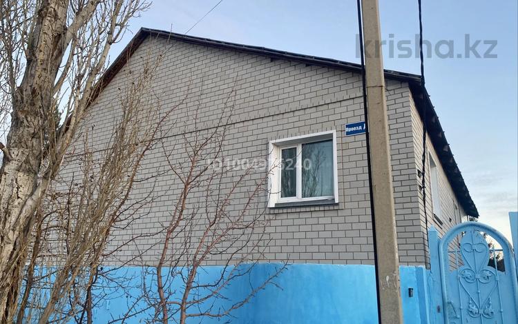 Отдельный дом · 4 комнаты · 200 м² · 16 сот., Проезд Д — Радиозавод за 100 млн 〒 в Павлодаре — фото 24