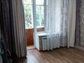 1-комнатная квартира · 35 м² · 3/4 этаж, Мауленова 38 — Гоголя - Наурызбай батыра за 230 000 ₸ в Алматы, Алмалинский р-н