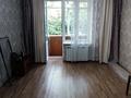 1-комнатная квартира · 35 м² · 3/4 этаж, Мауленова 38 — Гоголя - Наурызбай батыра за 230 000 ₸ в Алматы, Алмалинский р-н — фото 4
