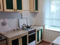 1-комнатная квартира · 35 м² · 3/4 этаж, Мауленова 38 — Гоголя - Наурызбай батыра за 230 000 ₸ в Алматы, Алмалинский р-н — фото 9
