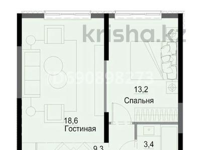 2-комнатная квартира, 51 м², 7/18 этаж, Жандосова 94А за 39 млн 〒 в Алматы, Бостандыкский р-н