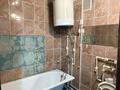 1-комнатная квартира · 36 м² · 5/5 этаж, Чернышевского 114 за 80 000 ₸ в Темиртау — фото 5