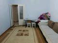 2-комнатная квартира · 52 м² · 2/5 этаж, алатау за 14.3 млн ₸ в Таразе — фото 2