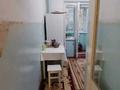 2-комнатная квартира · 52 м² · 2/5 этаж, алатау за 14.3 млн ₸ в Таразе — фото 8