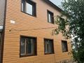 Жеке үй · 6 бөлме · 260 м² · 50 жүзд., Абая 168, бағасы: 130 млн ₸ в Урджаре — фото 15
