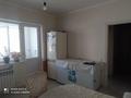 1-комнатная квартира · 46.2 м² · 3/4 этаж, 4 микрорайон 62 за 24.5 млн ₸ в Костанае — фото 15